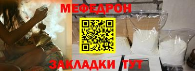 PSILOCYBIN Краснодар