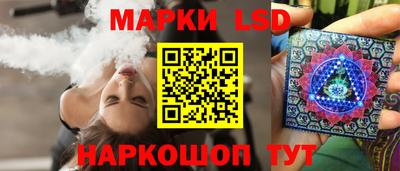 МДМА Краснокаменск