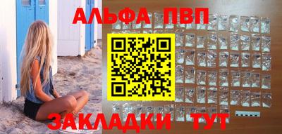 МДМА Краснокаменск