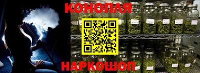 МДМА Краснокаменск