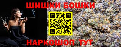 МДМА Краснокаменск