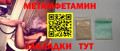 PSILOCYBIN Краснодар