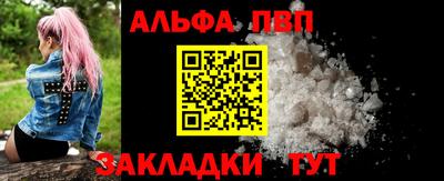 PSILOCYBIN Краснодар