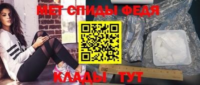МДМА Краснокаменск