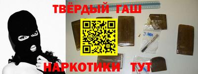 PSILOCYBIN Краснодар