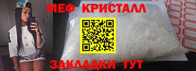 PSILOCYBIN Краснодар